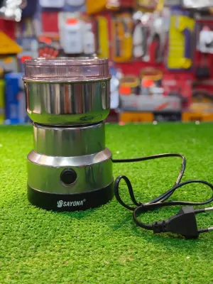 رحاية قهوة وأعشاب