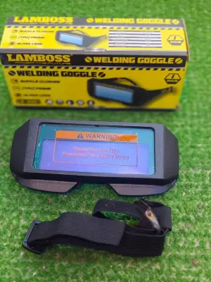 نظارات لحام