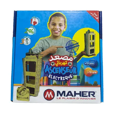 Ascenseur Electrique (expérience) pour enfant