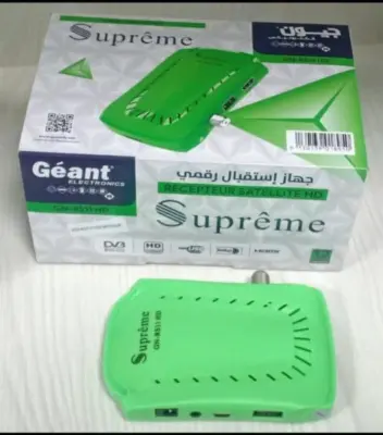 Géant Suprême GN-RS11 HD.