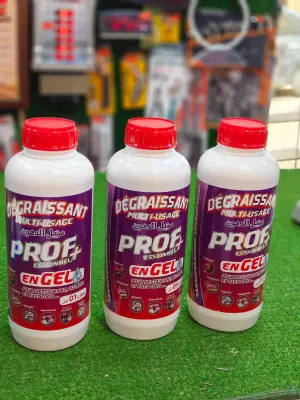 مزيل الدهون